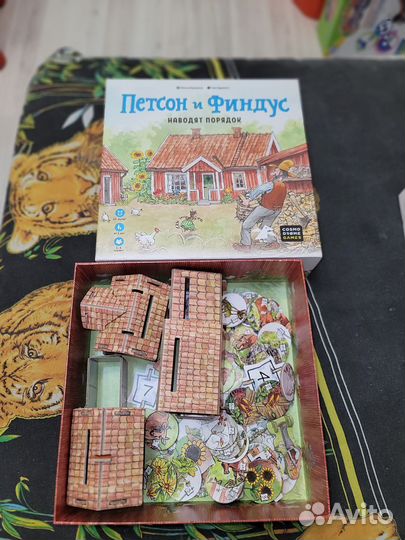 Детские настольные игры