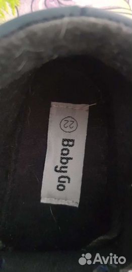 Ботинки для мальчика