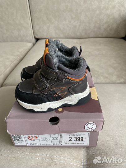 Ботинки детские