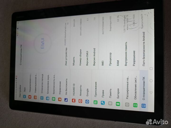 Планшет huawei Pad M3 Lite 10