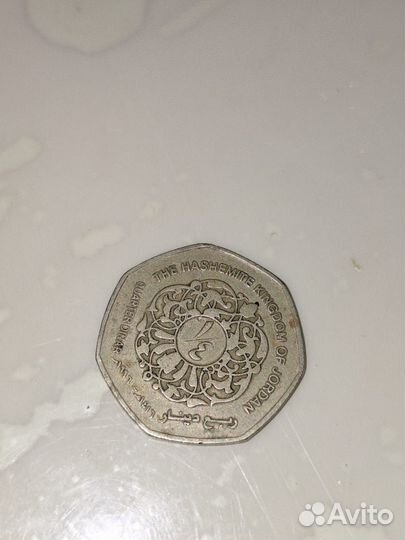 Динар арабская монета