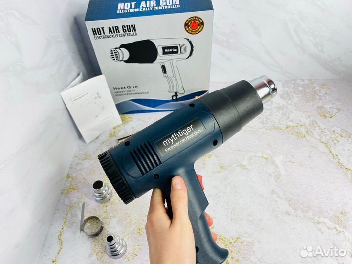 Строительный фен Hot Air Gun