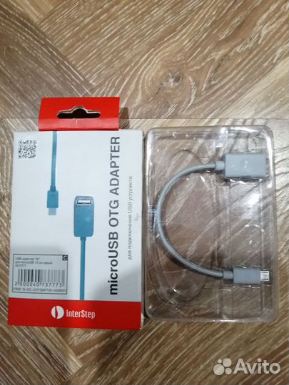 Переходник hdmi и другие