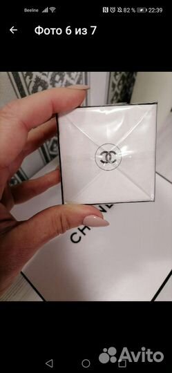 Парфюмерия Chanel