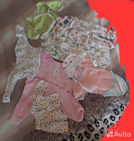 Вещи пакетом для новорожденных