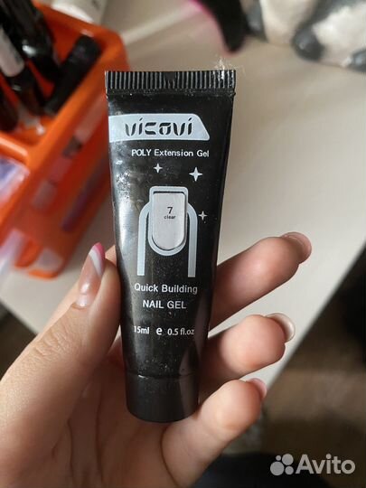 Все для маникюра