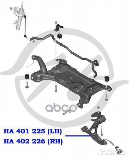 Рычаг ford focus III/C-MAX 10- пер.лев. HA40122