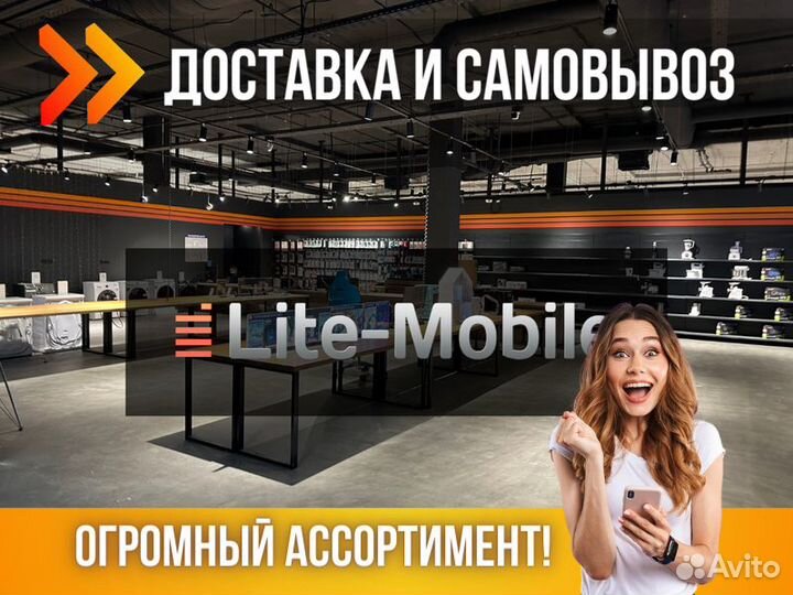 Кабель Apple USB-C to USB-C Cable 2m