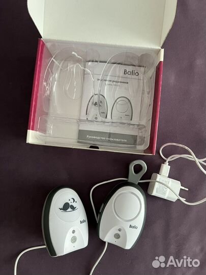 Радионяня Balio