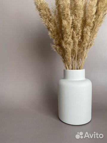 Ваза для сухоцветов