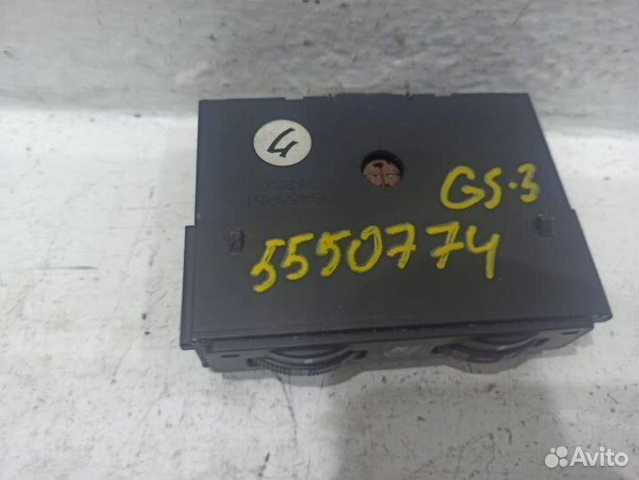 Кнопка обогрева сидений 8475130180