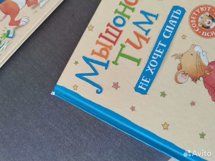 4 книги для Светланы