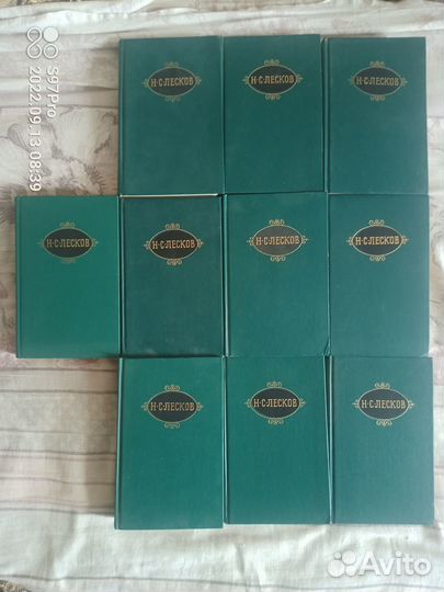 Собрание сочинений Лескова