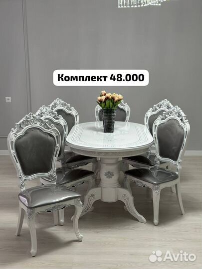 Столы и стулья новые