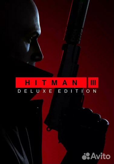 Hitman 3 - Deluxe Pack Steam PC (РФ)