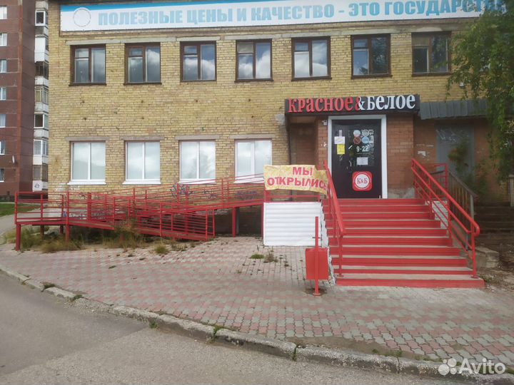 Арендный бизнес. Торговая площадь 124.3 м²