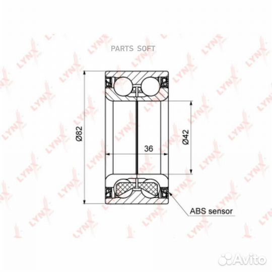 Lynxauto WB1185 Подшипник ступичный перед