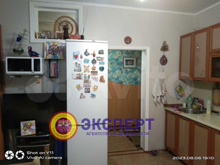 2-к. квартира, 74 м², 1/1 эт.