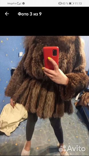 Шубка из енота
