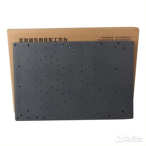 Коврик Штатив для Микроскопа