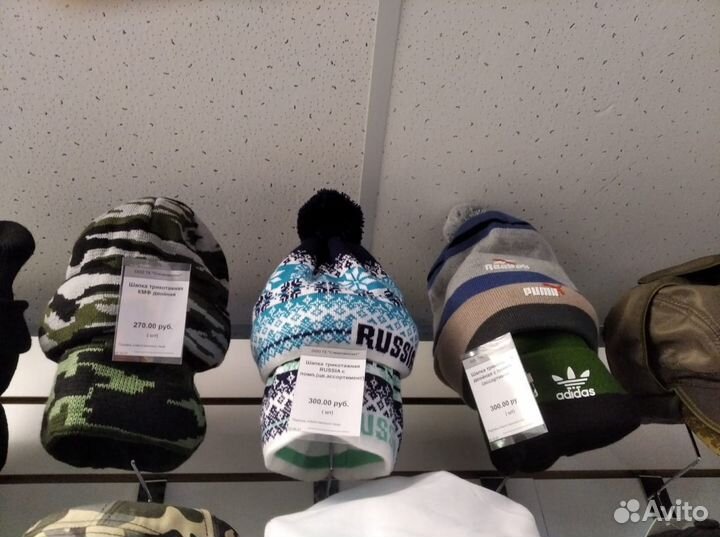 Шапка трикотаж двойная