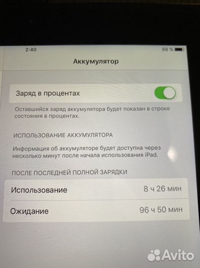 iPad 4 16gb wi-fi/sim