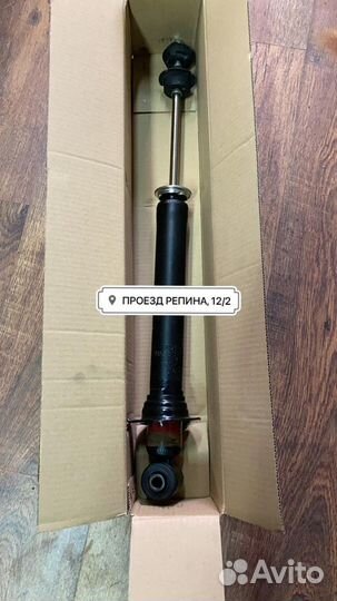 Амортизатор задняя правая Toyota Verossa