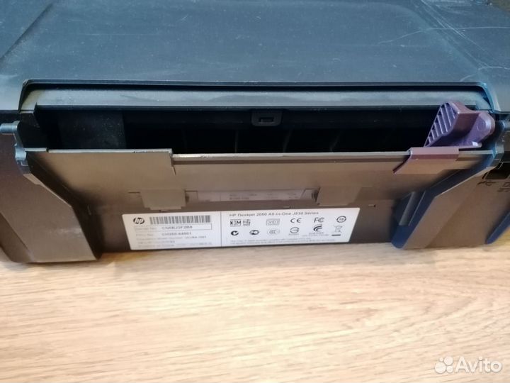 Мфу hp deskjet 2050