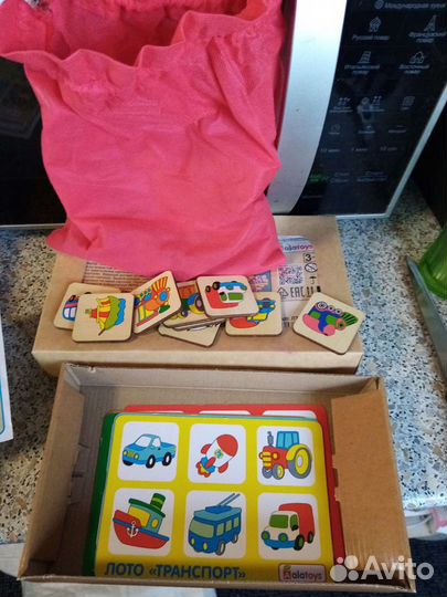 Лото и домино 3+