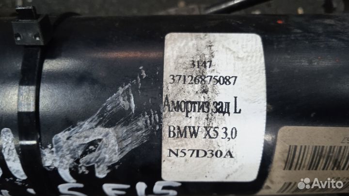 Амортизатор задний L BMW X5 F15 4,0TD 2016 года 40