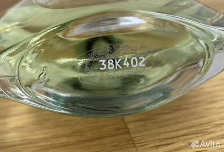 Giorgio Armani Оригиналы Распив