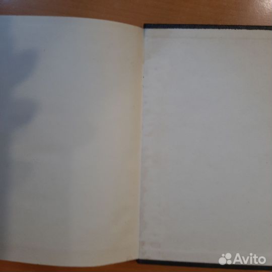 Книга К. Симонова, 