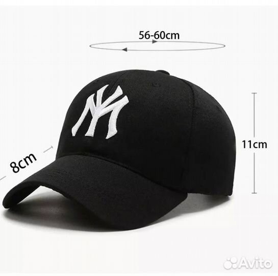 Бейсболка, кепка