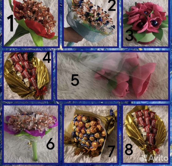 Съедобные букеты