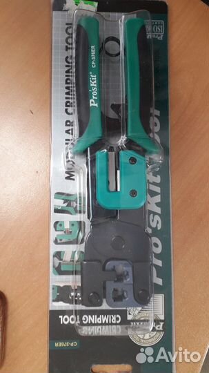 Клещи для обжима ProsKit CP-376ER
