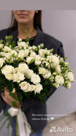 Роза кустовая, доставка роз, букет из розочек