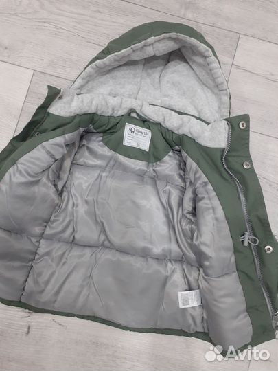 Куртка тёплая