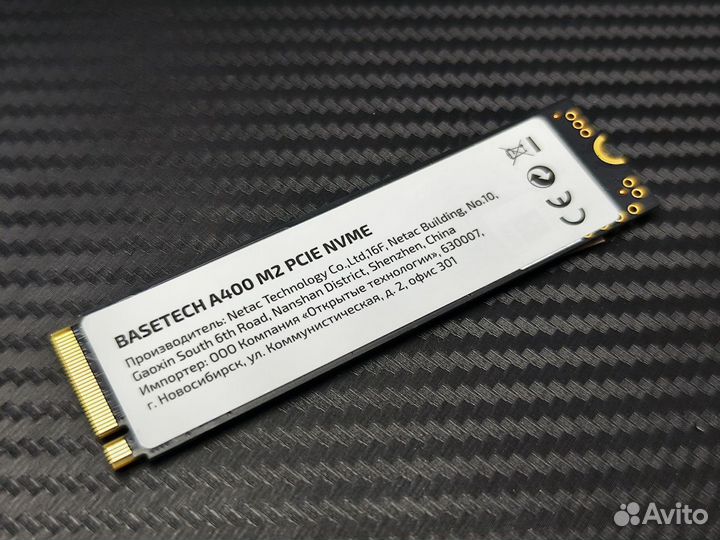 NVMe Ssd 2 Tb BaseTech A400