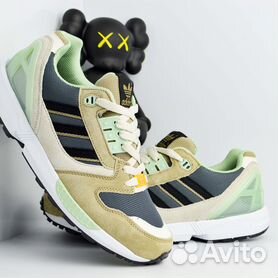 Adidas zx 8000 store cena