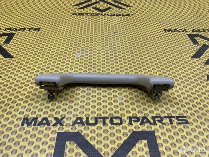 Ручка потолочная передняя Mazda Cx-5 KE 2.5 PY