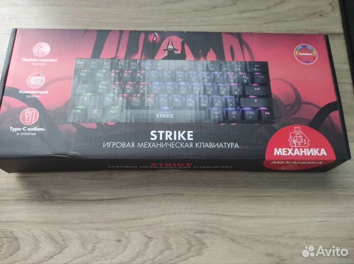 Клавиатура механическая dexp Strike, черная