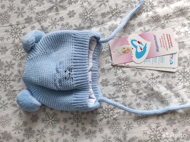 Шапочка на малыша 38-40