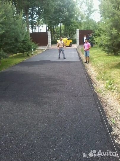 Торф Чернозём