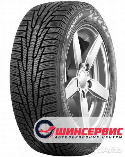 Ikon Tyres Nordman RS2 185/60 R14 82R