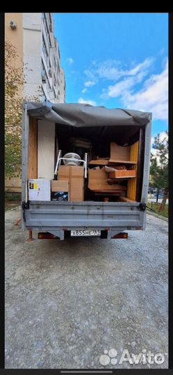 Переезды грузчики