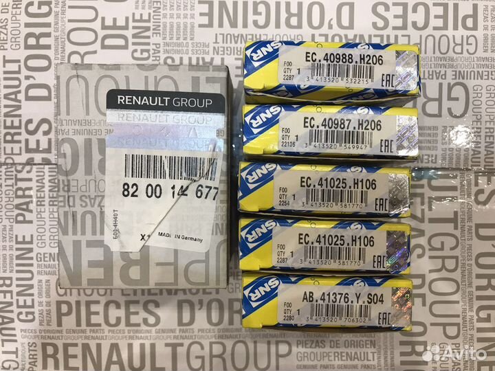 Подшипники Кпп Рено Ларгус Веста Дастер Ниссан