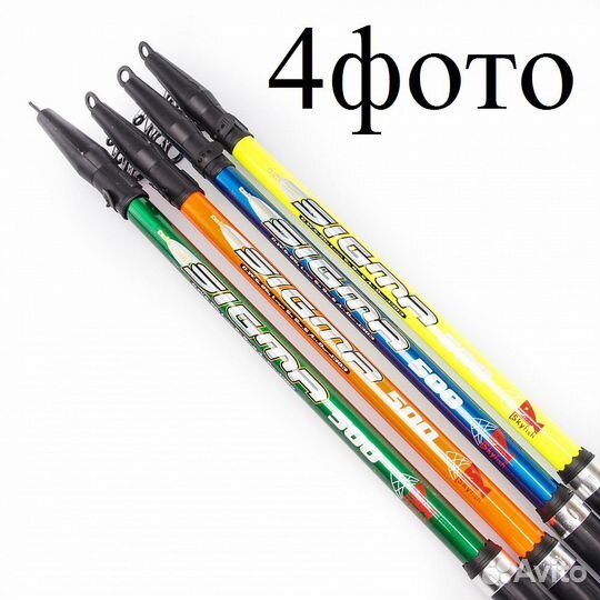 Удилища поплавок/фидер/спиннинг/зима/подсачек