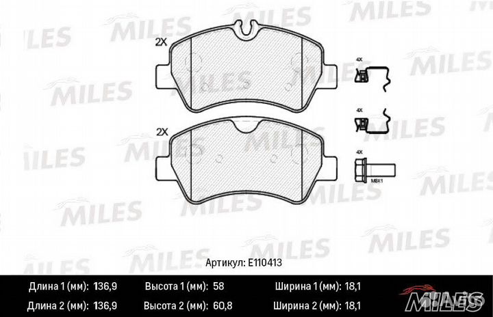 Колодки тормозные задние (Смесь Semi-Metallic) for