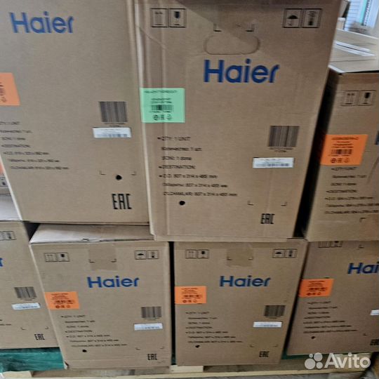 Кондиционеры Haier