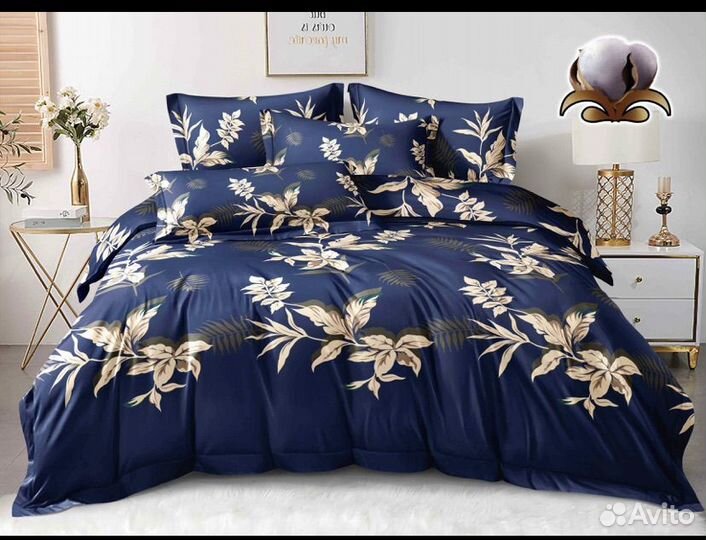 Постельное белье